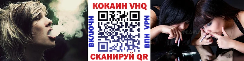 кракен вход  что такое   Зверево  КОКАИН Колумбийский 