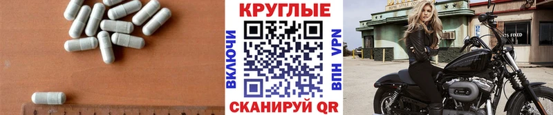 как найти закладки  Зверево  даркнет как зайти  Ecstasy Cube 