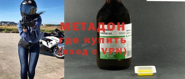 mdma Нягань