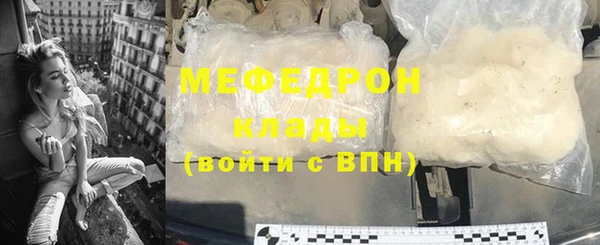 бутират Дмитриев
