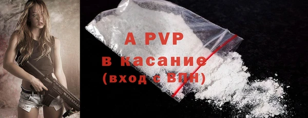 МДМА Дмитров