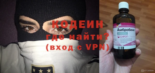 МДМА Дмитров