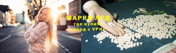 дживик Дмитровск