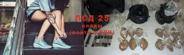 МДМА Дмитров