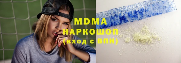 дживик Дмитровск