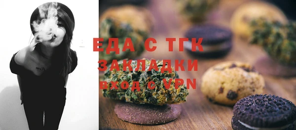 гидропоника Волгодонск