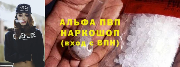 бутират Дмитриев