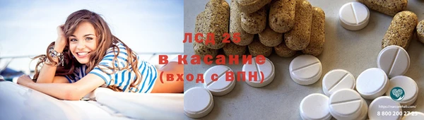 бутират Дмитриев