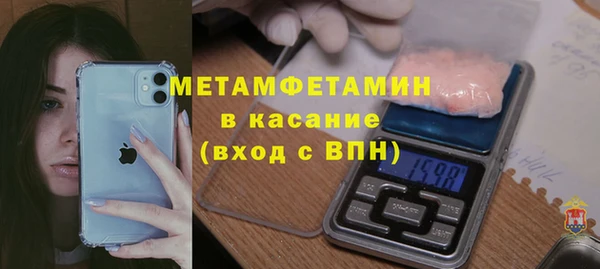 дживик Дмитровск