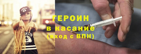 дживик Дмитровск