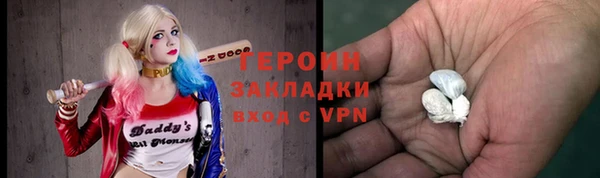 дживик Дмитровск