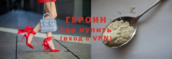 дживик Дмитровск