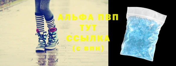 бутират Дмитриев