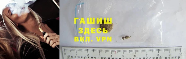 МДМА Дмитров