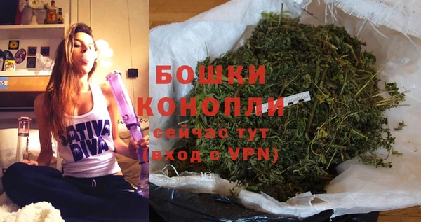 МДМА Дмитров
