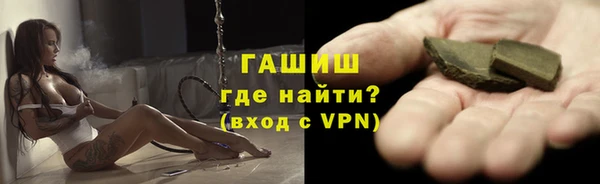 дживик Дмитровск