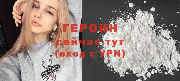 бутират Дмитриев