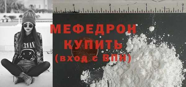 бутират Дмитриев