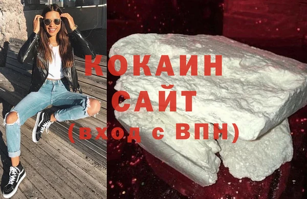 MESCALINE Нязепетровск