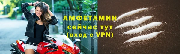 бутират Дмитриев